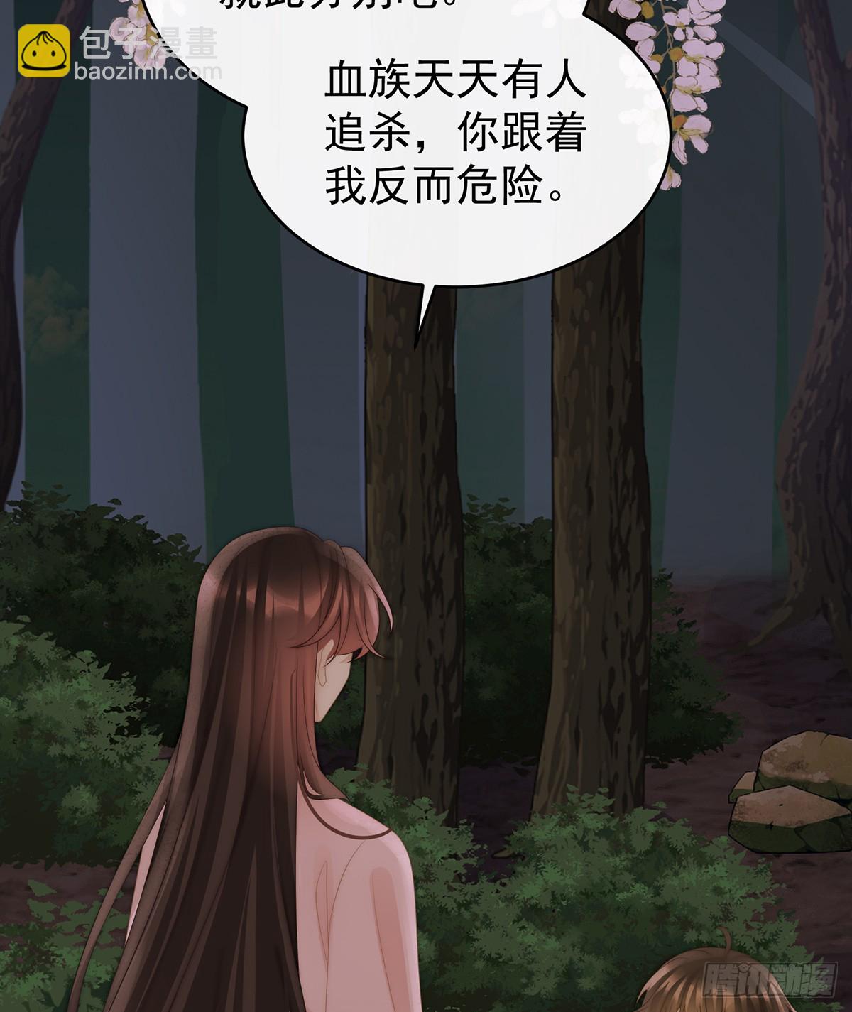 死局(1/2)-第139话