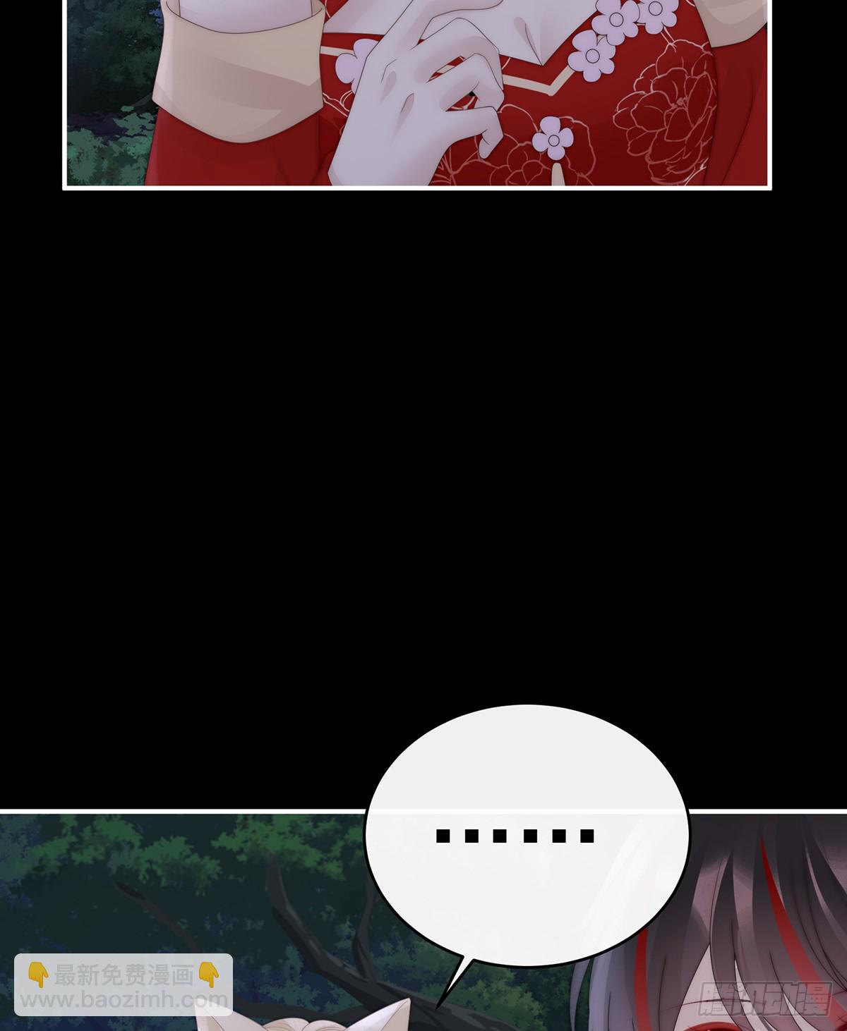 死局(1/2)-第139话