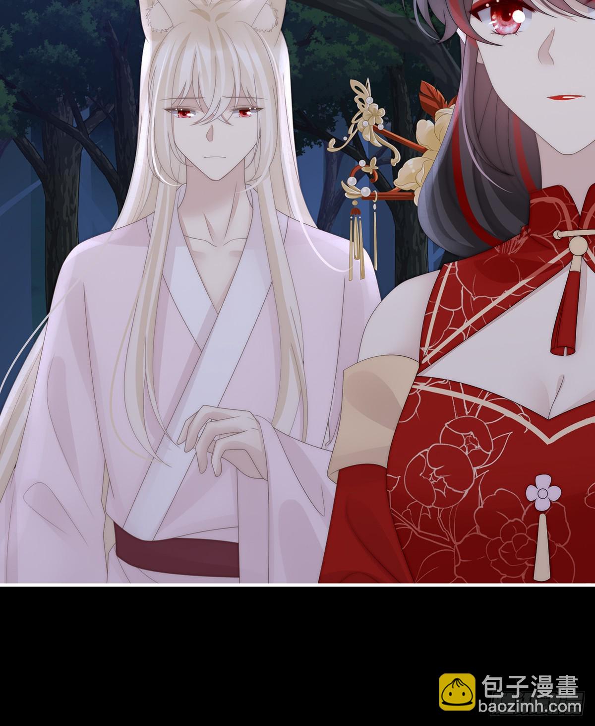 死局(1/2)-第139话