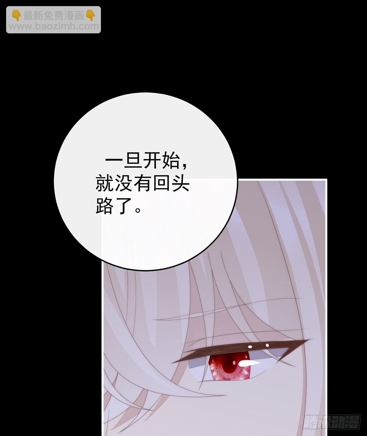 最终决赛(1/2)-第141话