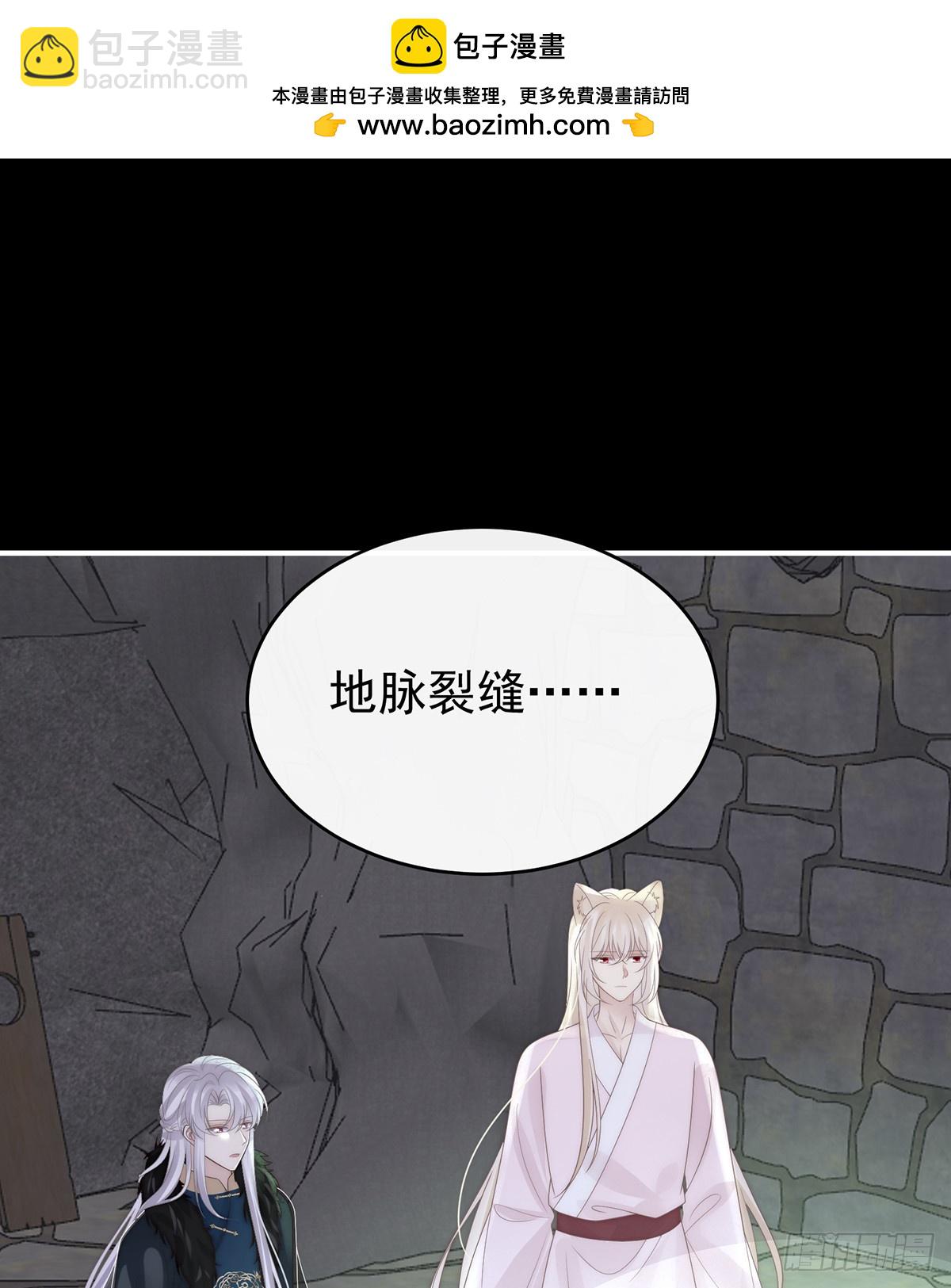 最终决赛(1/2)-第141话