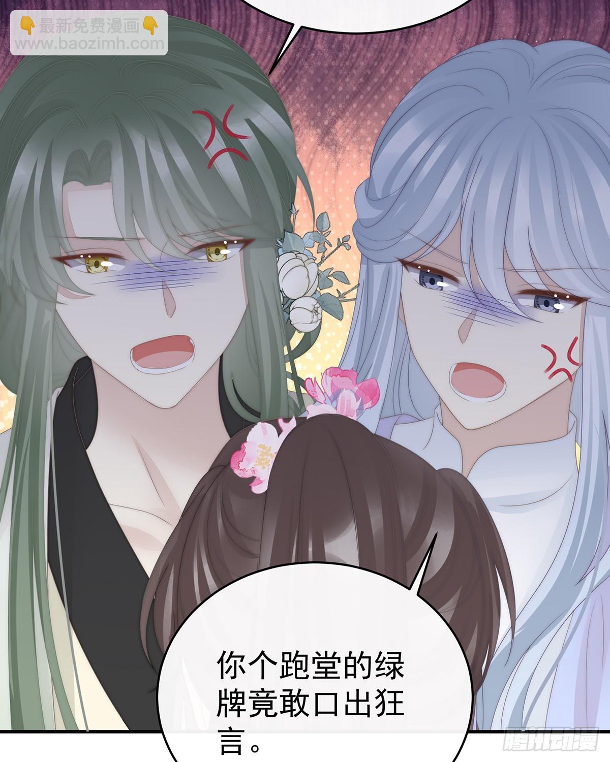 最终决赛(1/2)-第141话