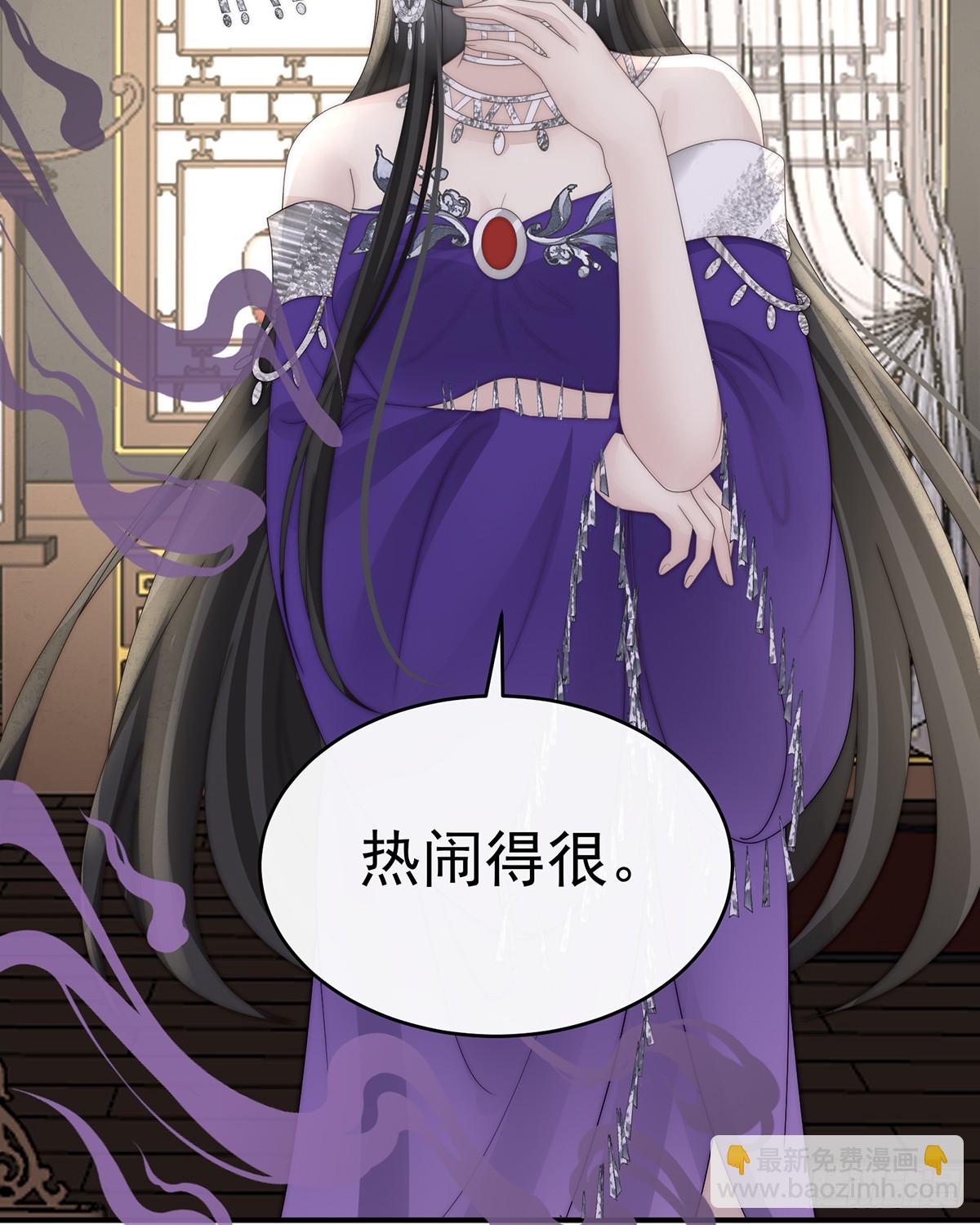 最终决赛(1/2)-第141话