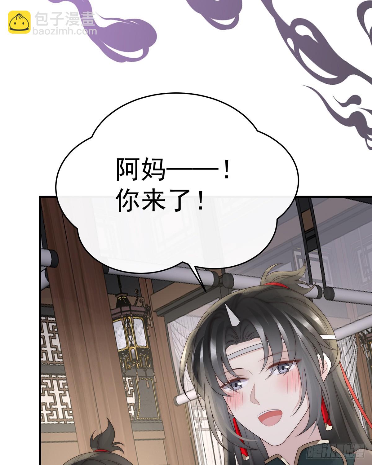 最终决赛(1/2)-第141话