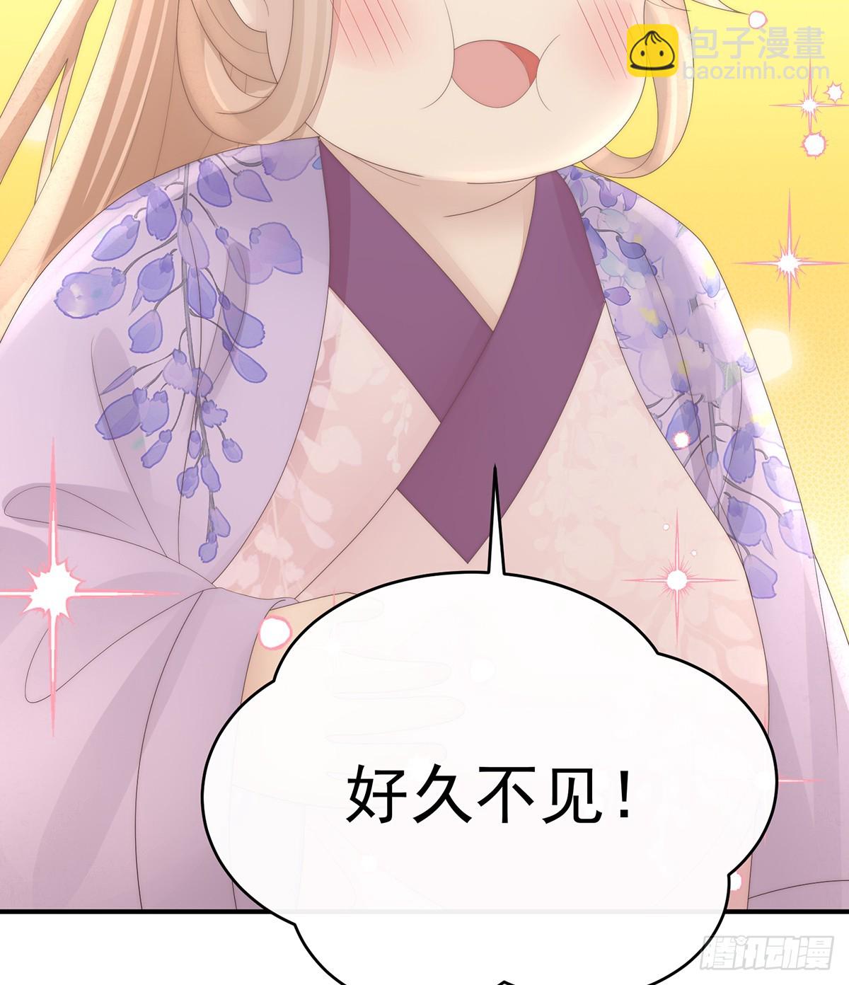 最终决赛(1/2)-第141话