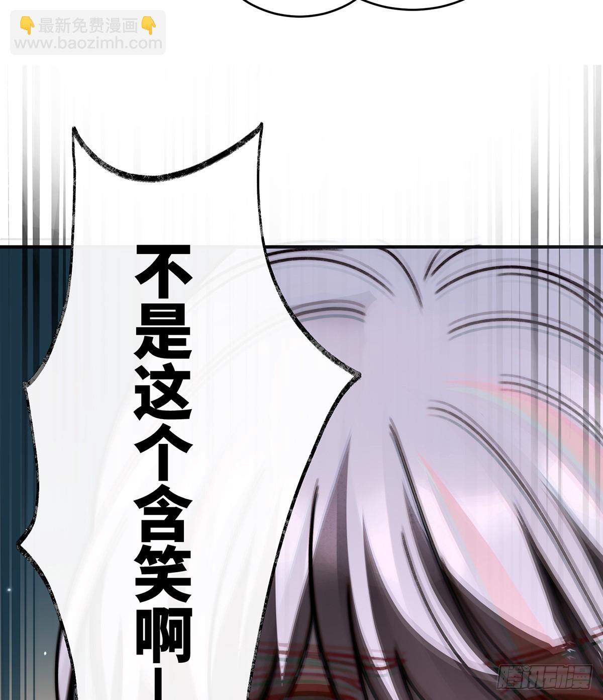 最终决赛(1/2)-第141话