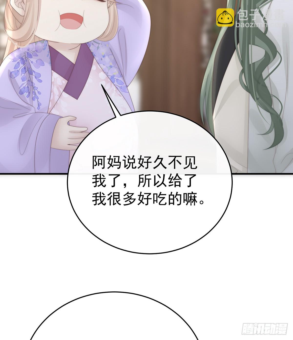 最终决赛(1/2)-第141话