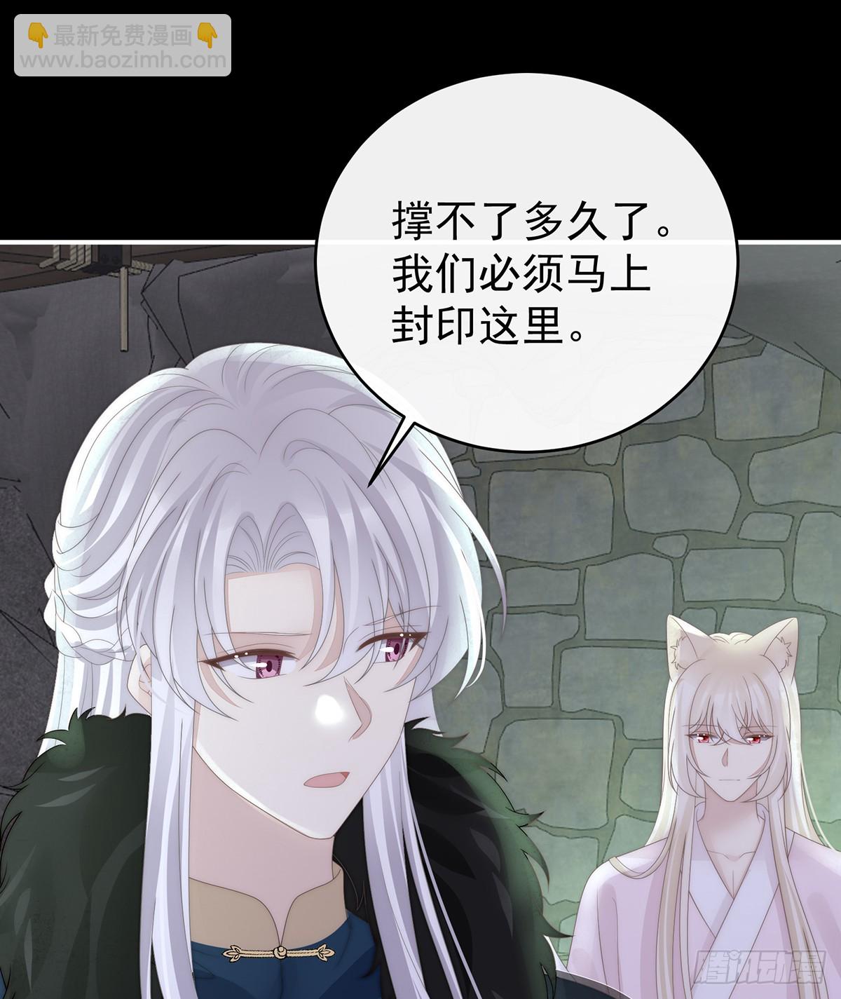 最终决赛(1/2)-第141话