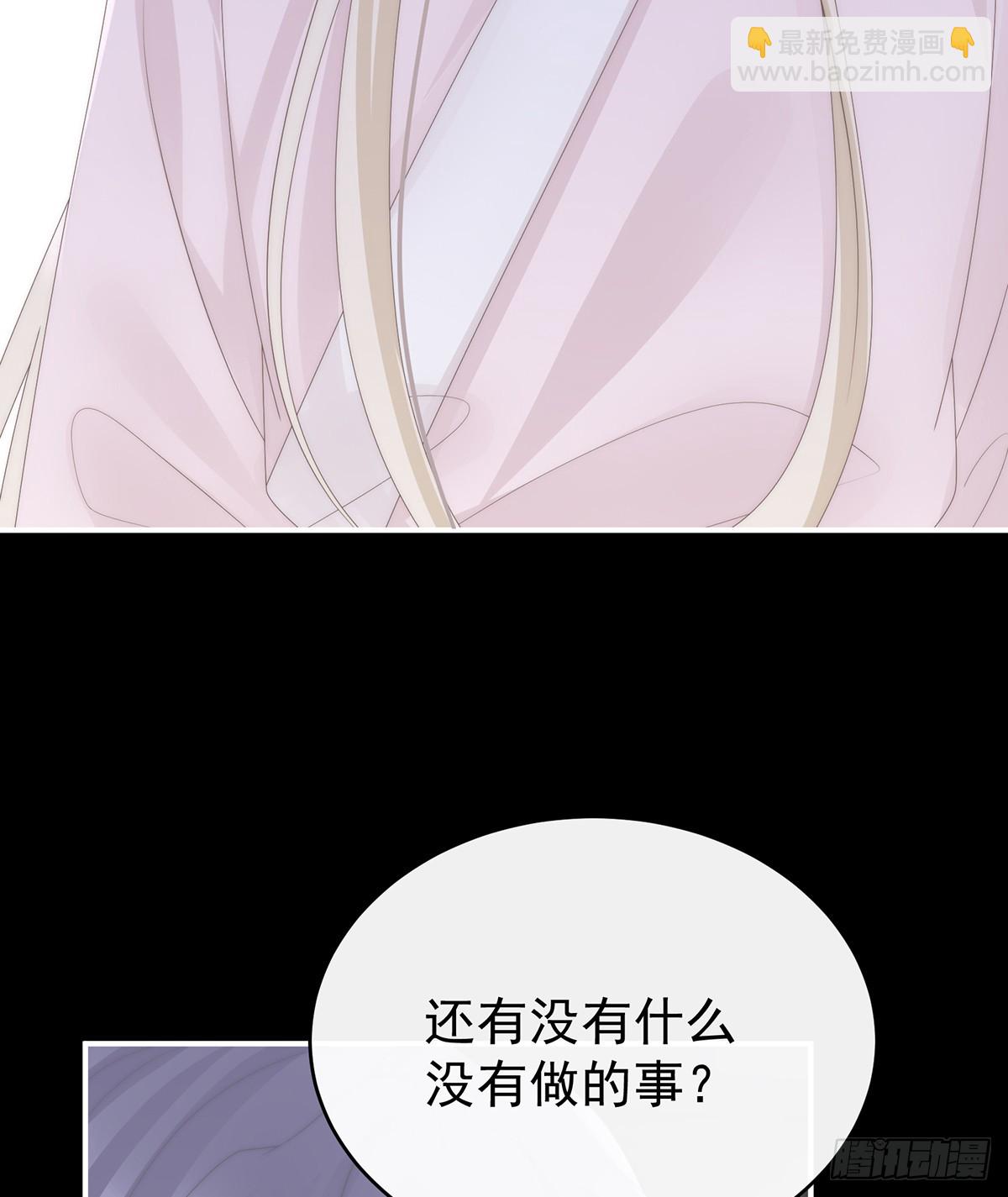 最终决赛(1/2)-第141话