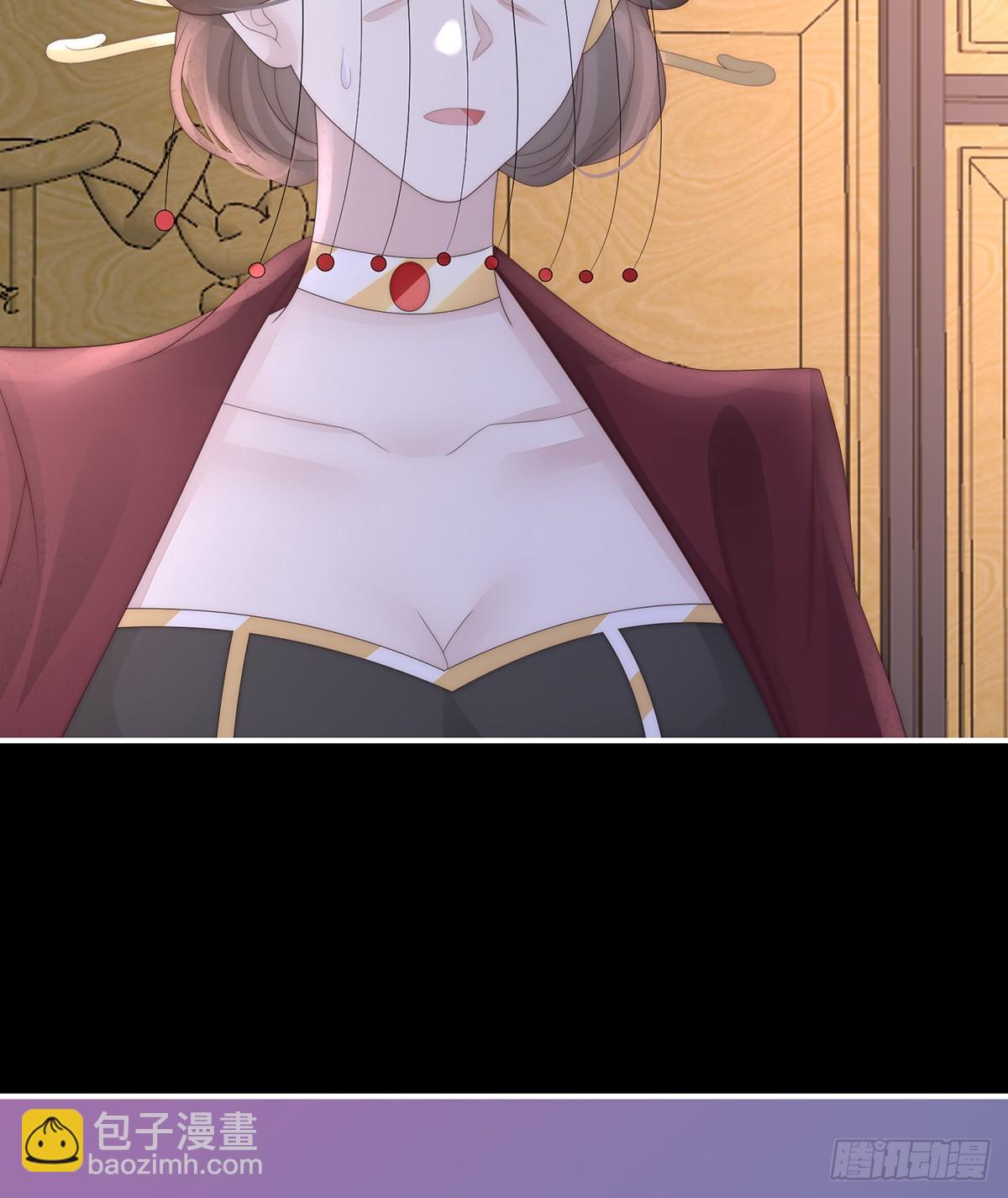 原谅(1/2)-第145话