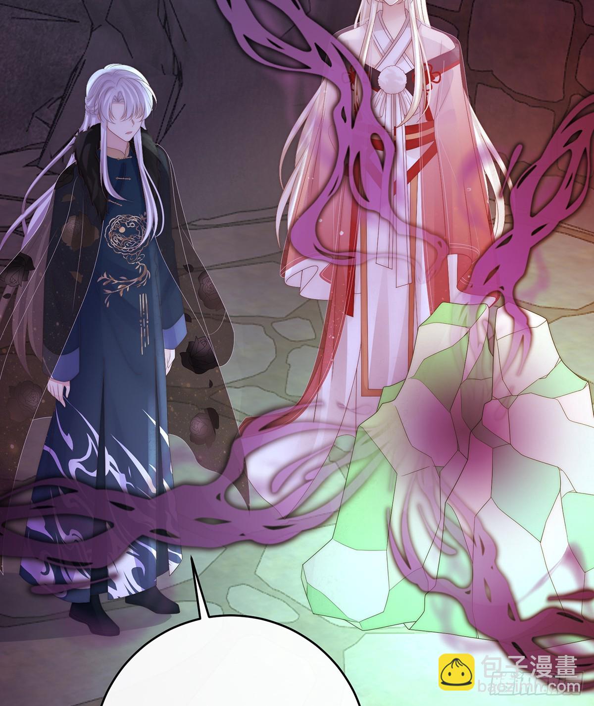 原谅(1/2)-第145话