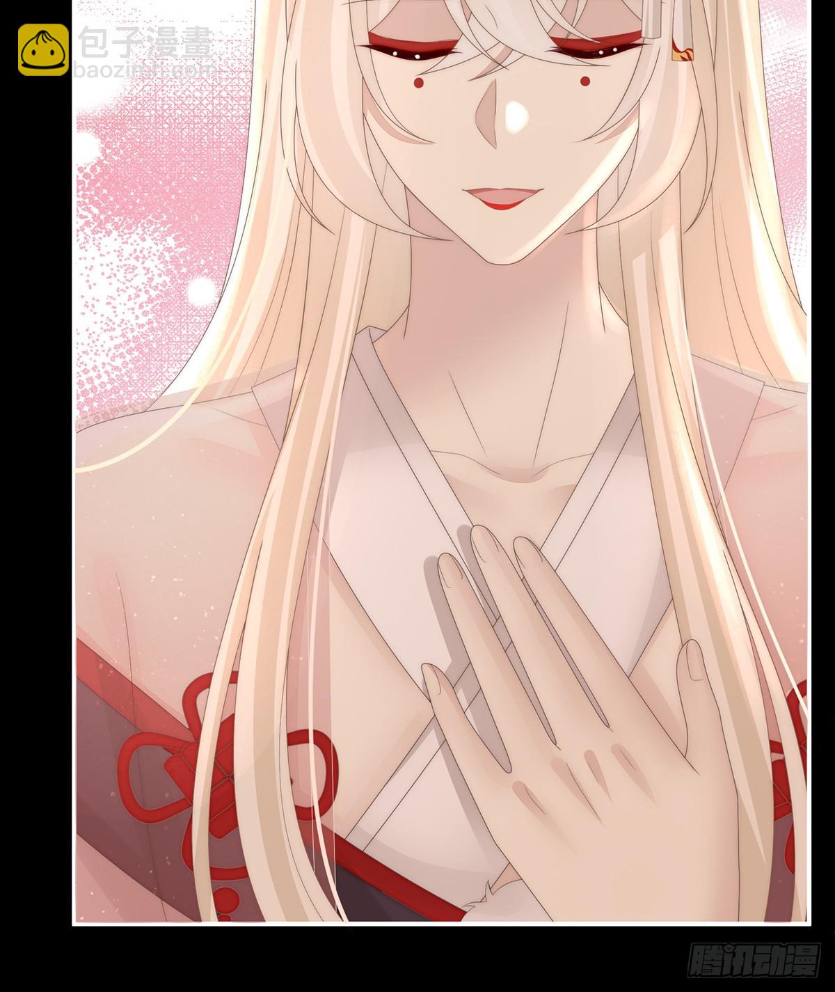 原谅(1/2)-第145话