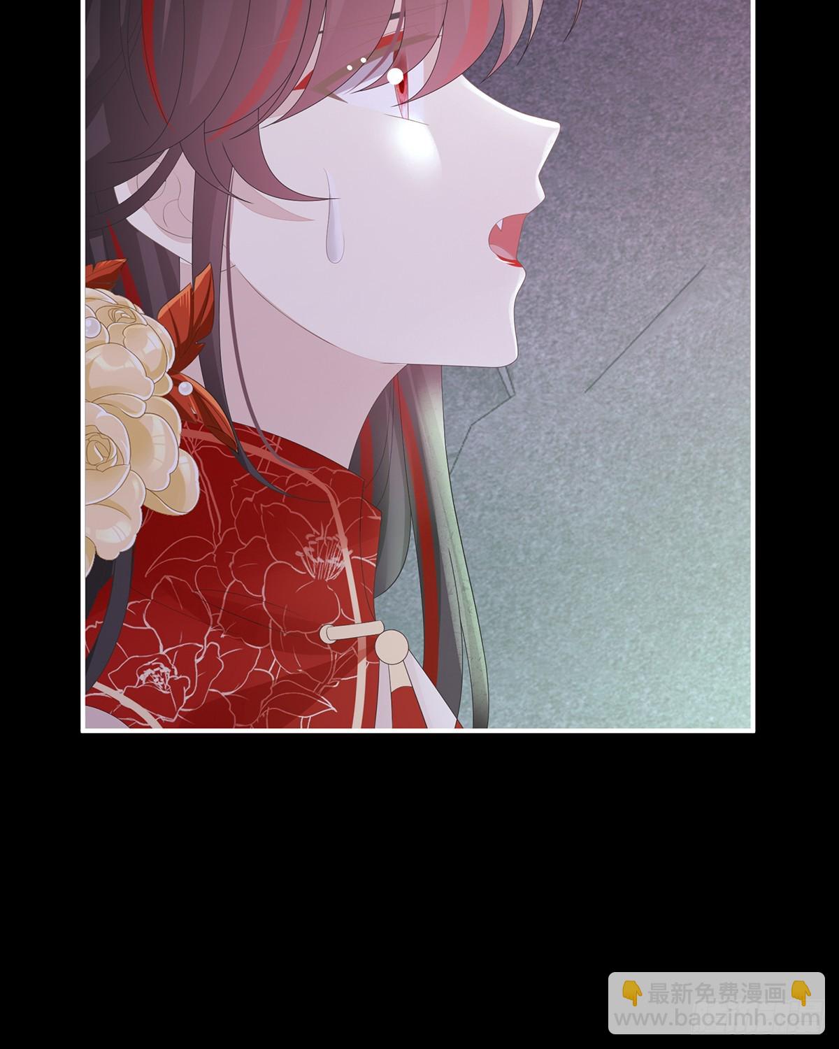 原谅(1/2)-第145话