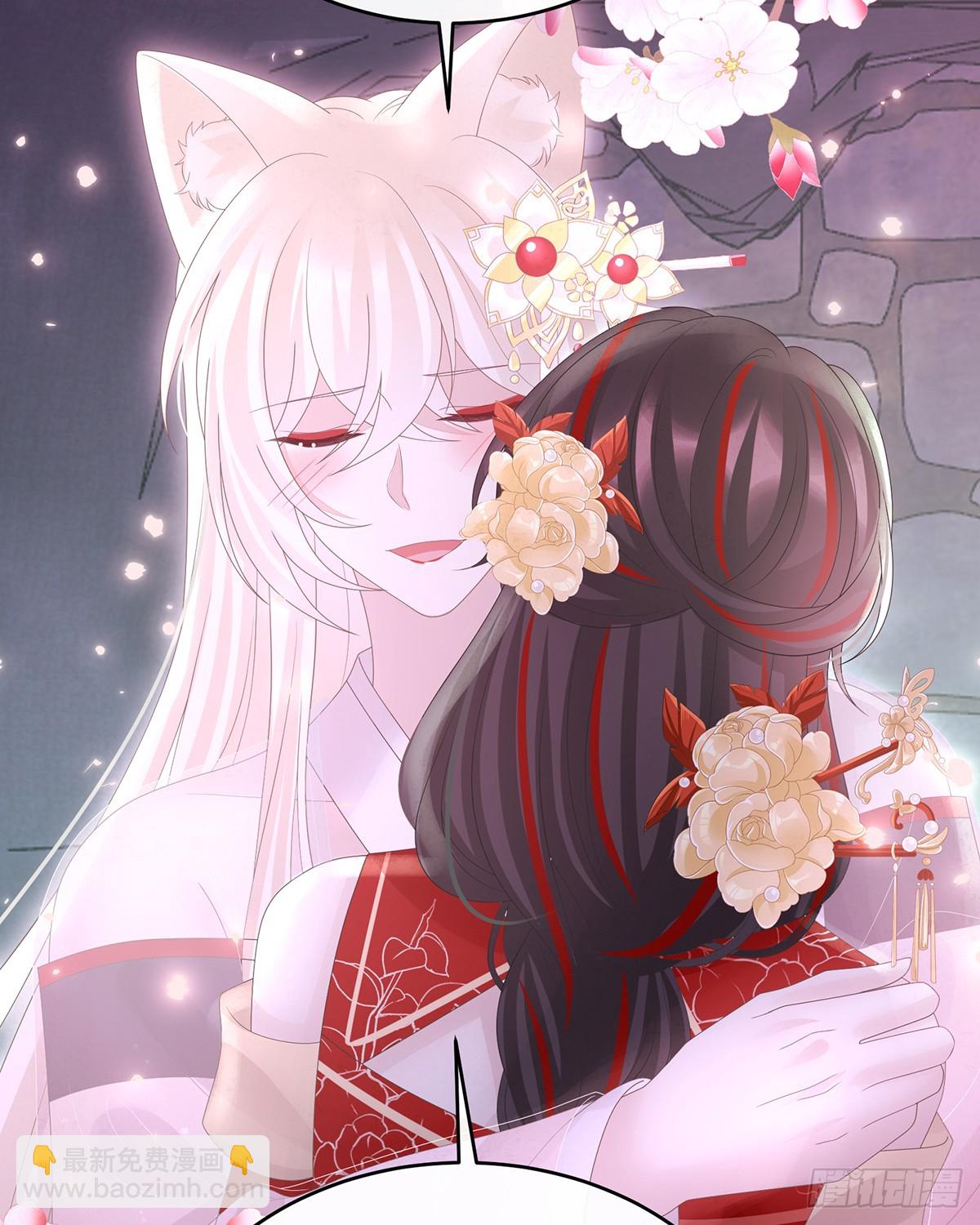 原谅(1/2)-第145话