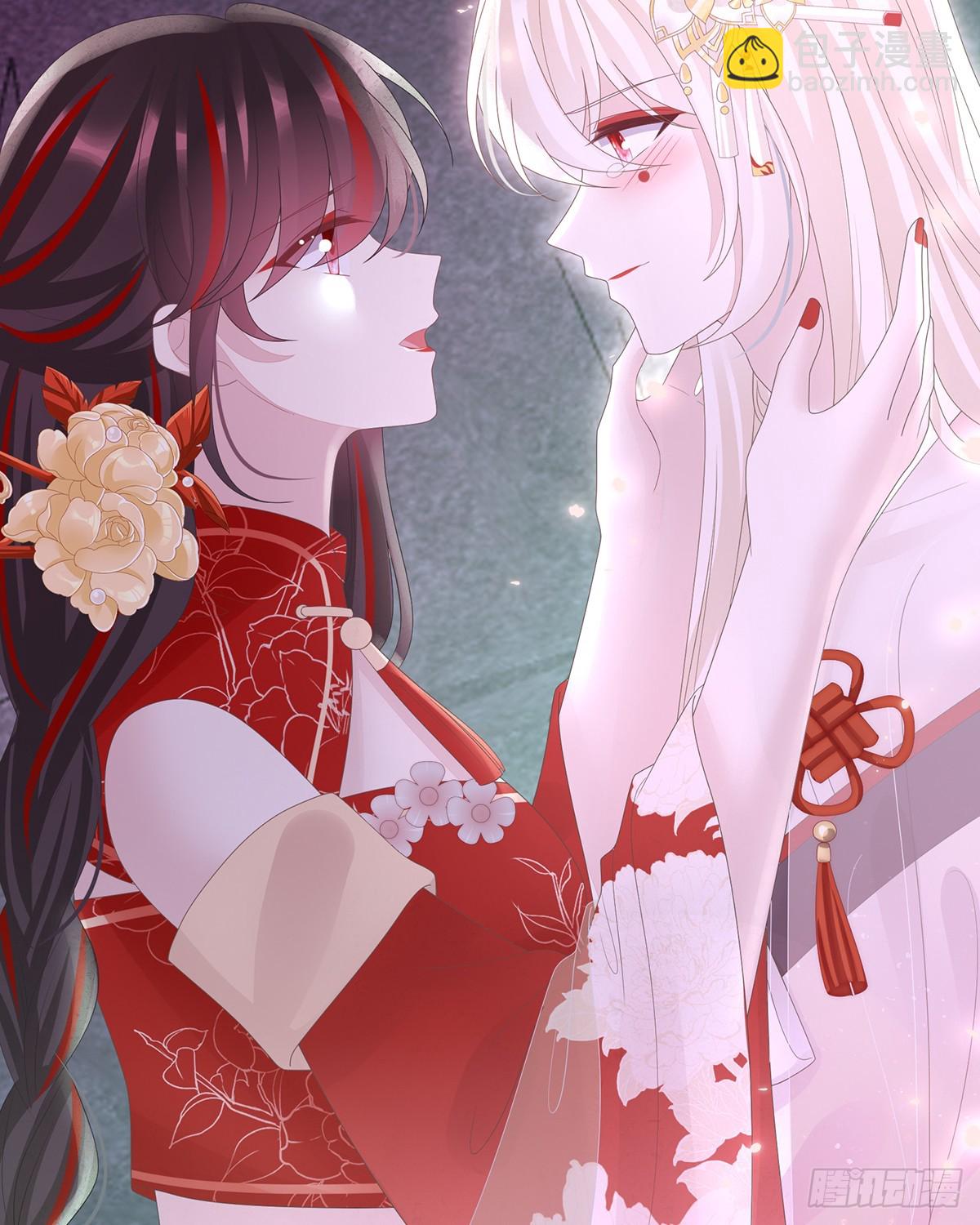 原谅(1/2)-第145话