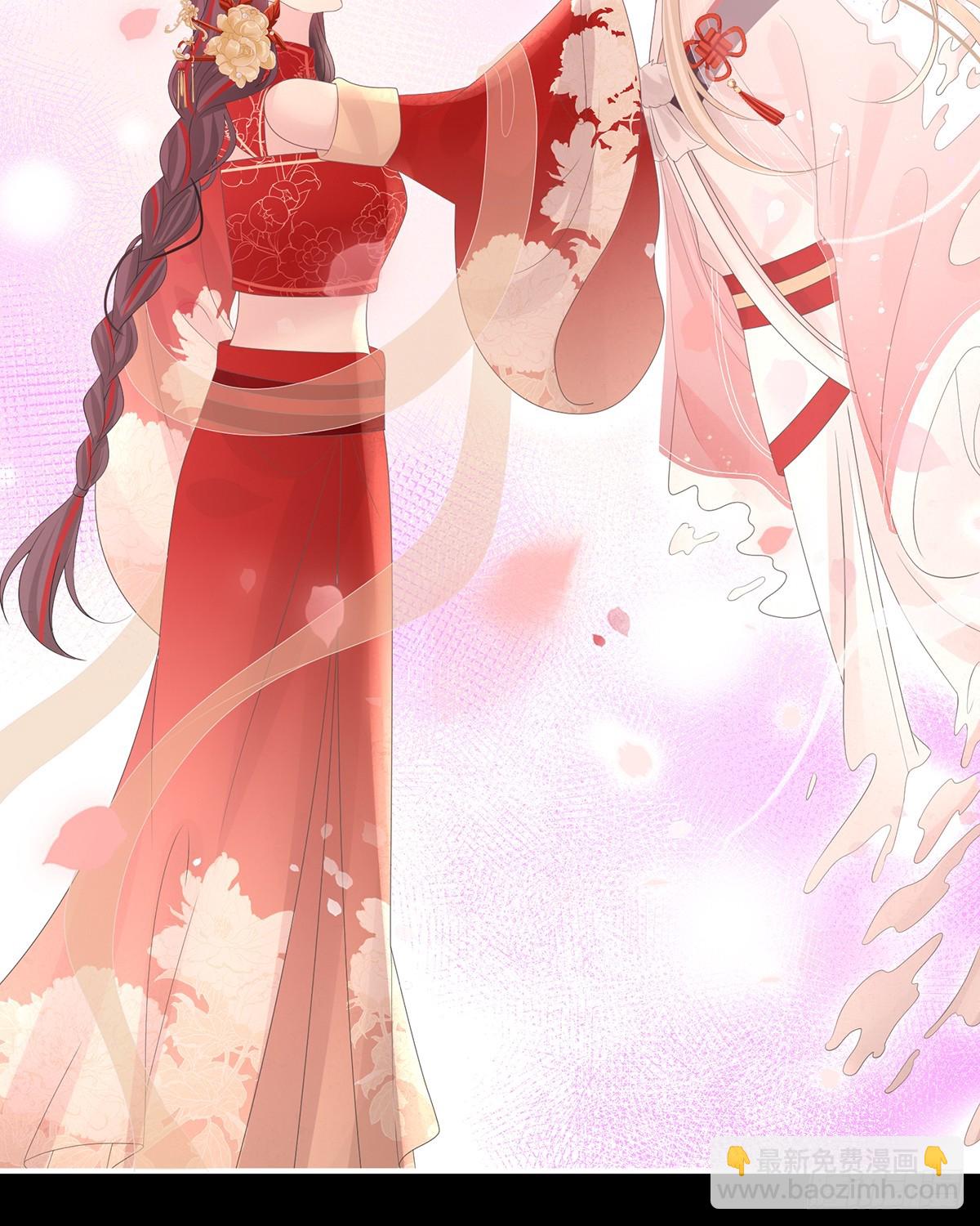 原谅(1/2)-第145话