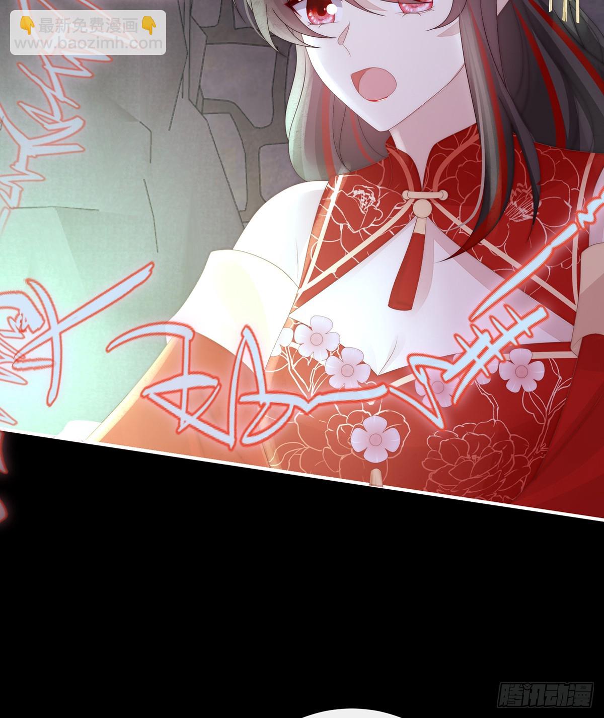 原谅(1/2)-第145话