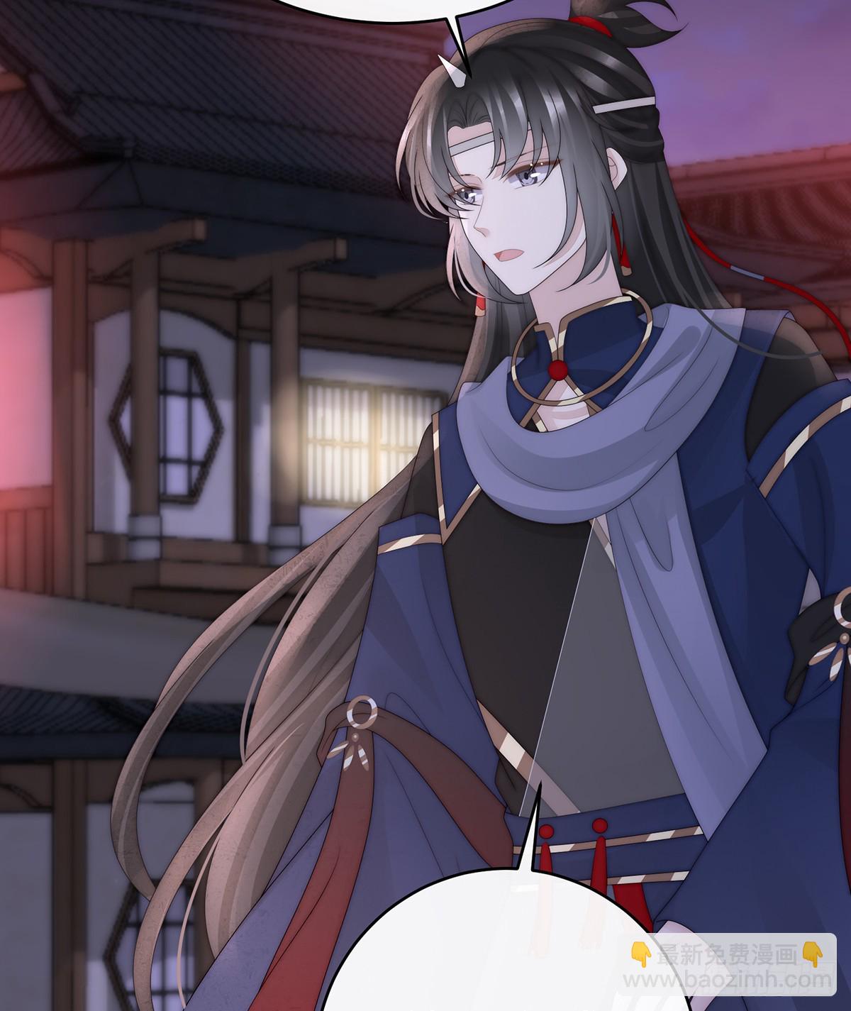 原谅(1/2)-第145话