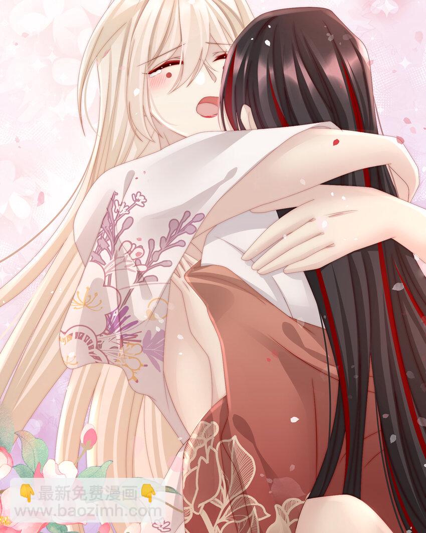 第14话 是我心爱的她(1/2)-第17话