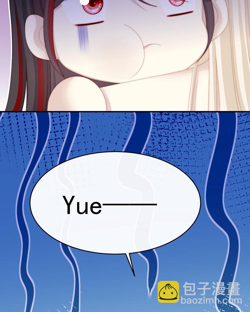 第14话 是我心爱的她(1/2)-第17话