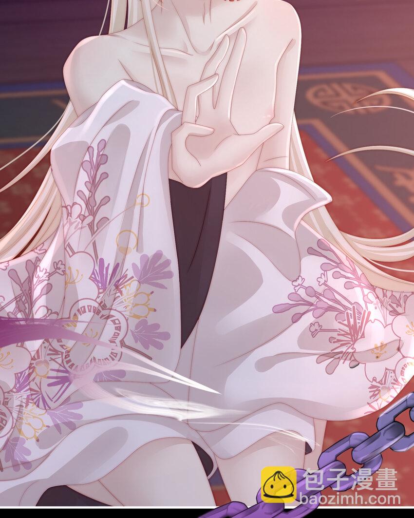 第14话 是我心爱的她(1/2)-第17话