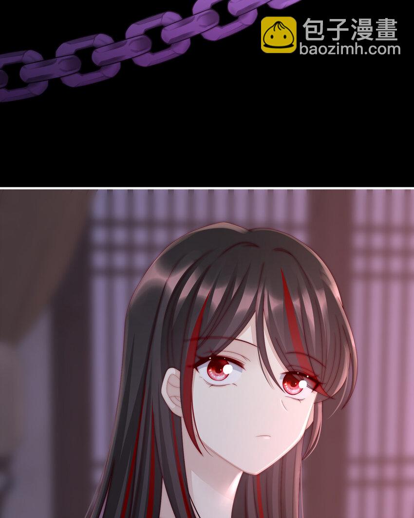 第14话 是我心爱的她(1/2)-第17话