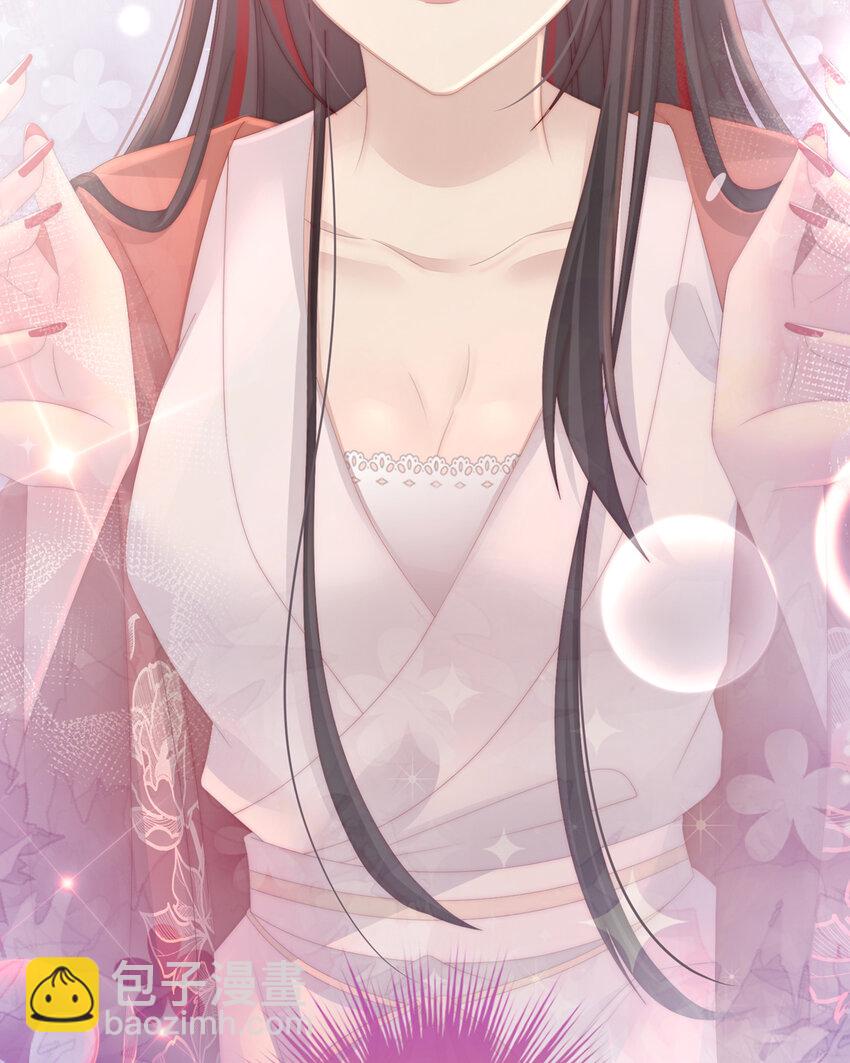 第14话 是我心爱的她(1/2)-第17话