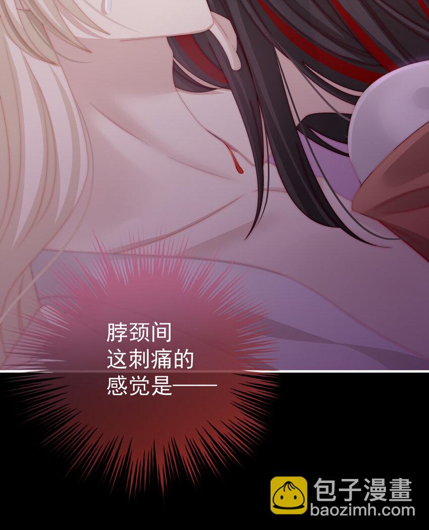 第14话 是我心爱的她(1/2)-第17话