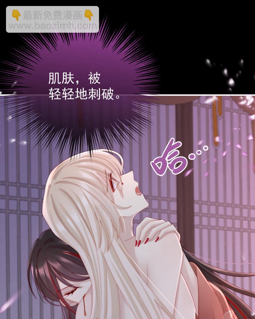 第14话 是我心爱的她(1/2)-第17话