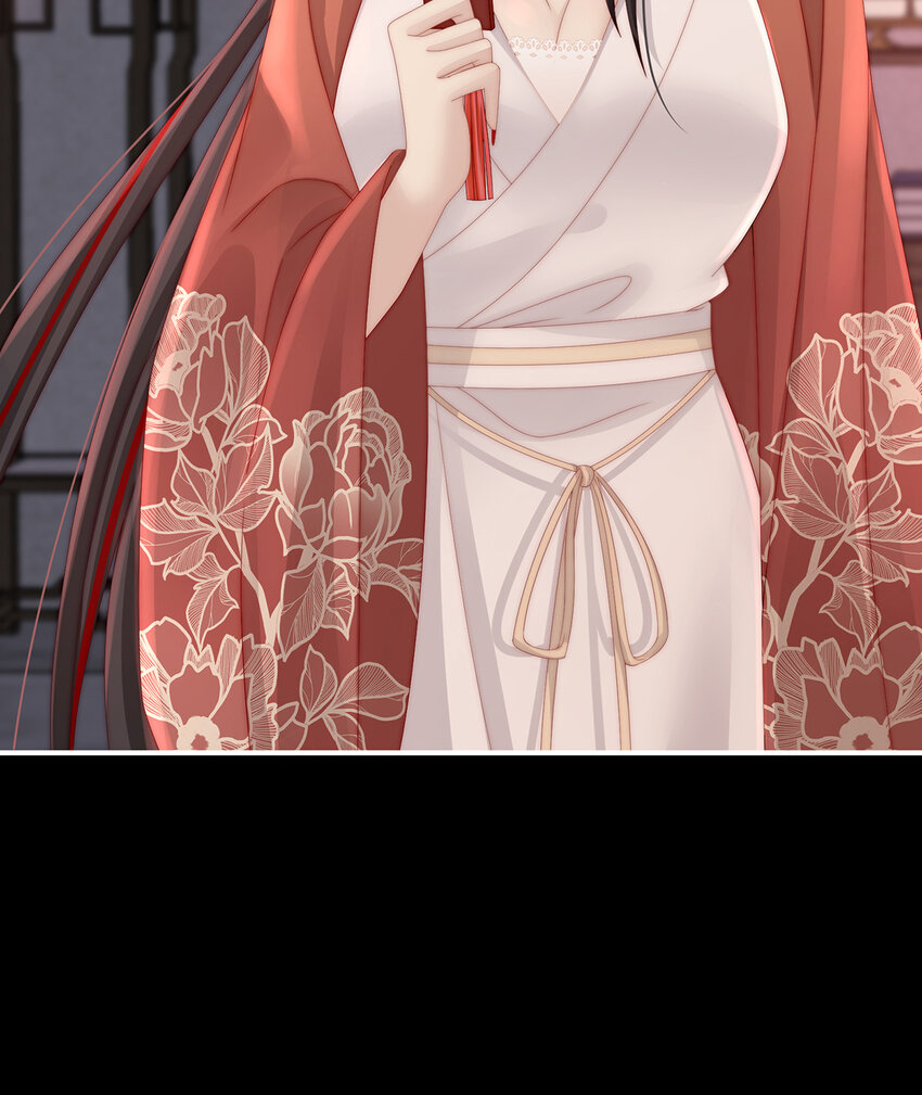 第16话 花魁是痴汉？(1/2)-第19话