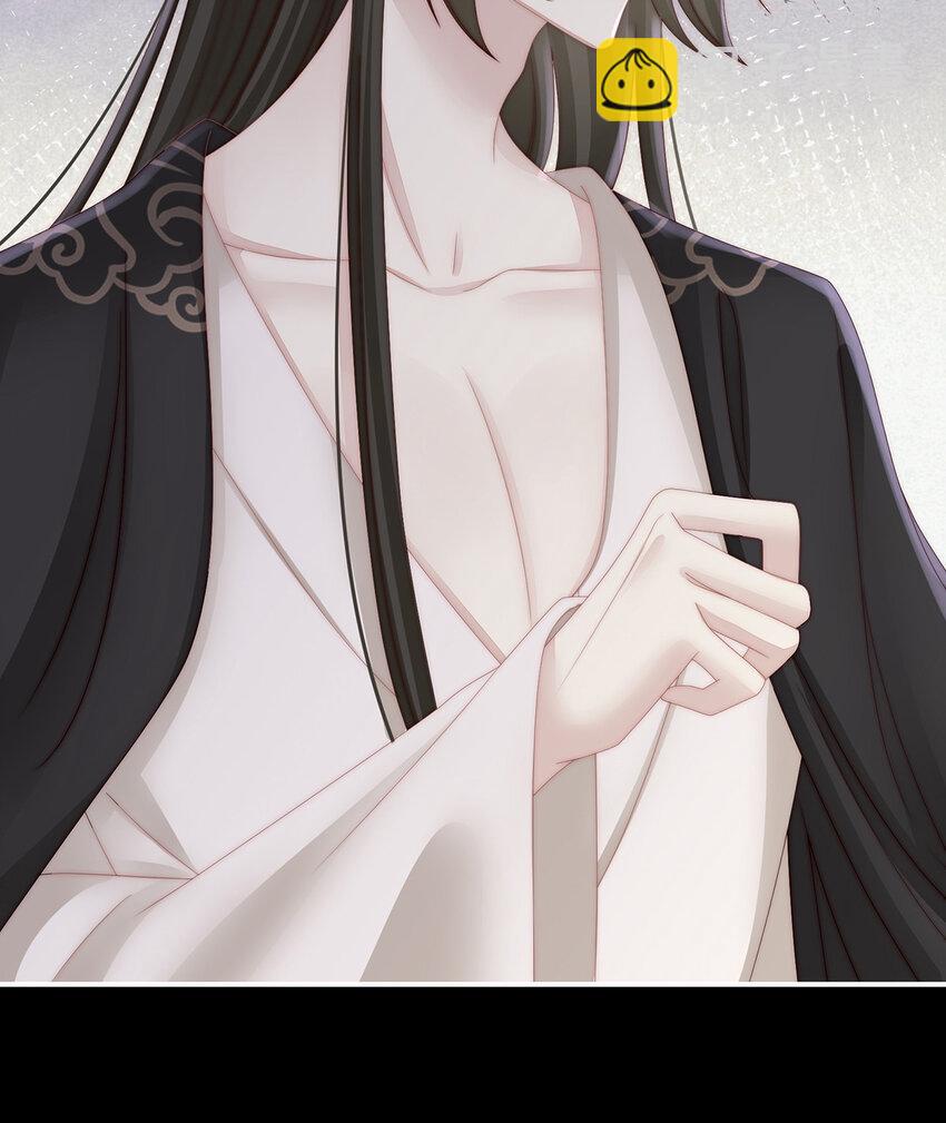 第16话 花魁是痴汉？(1/2)-第19话