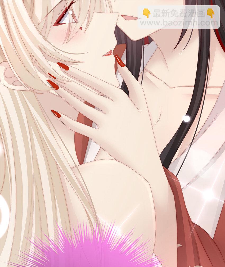 第16话 花魁是痴汉？(1/2)-第19话