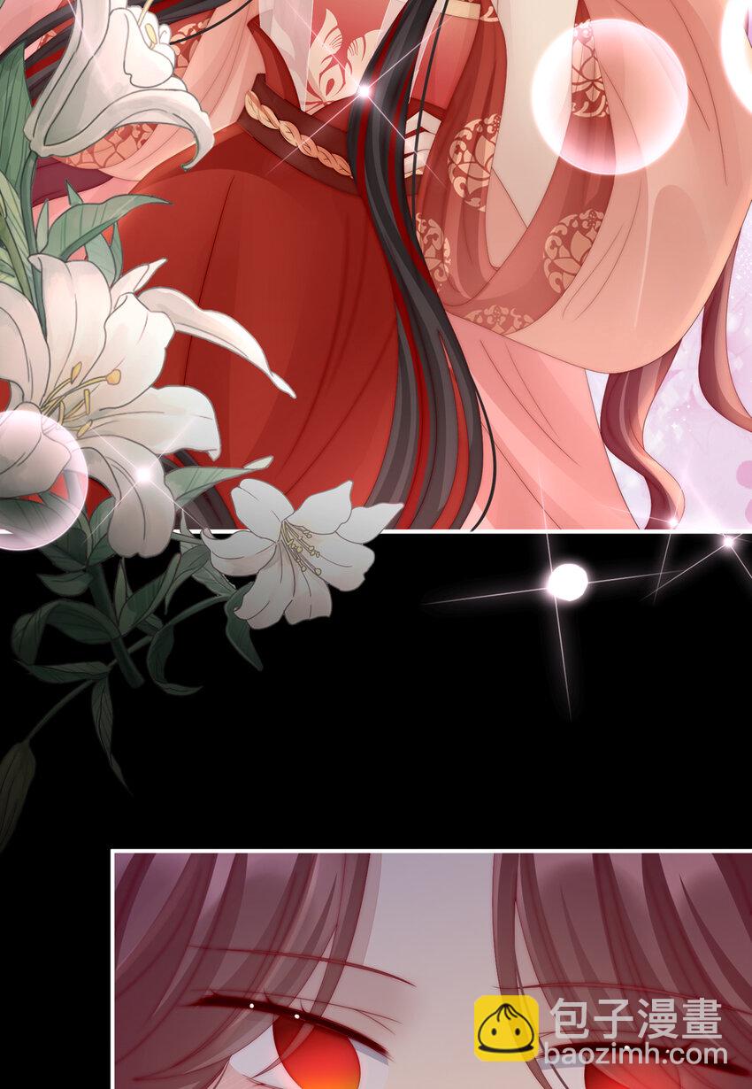 第18话 永久标记仪式(1/2)-第21话