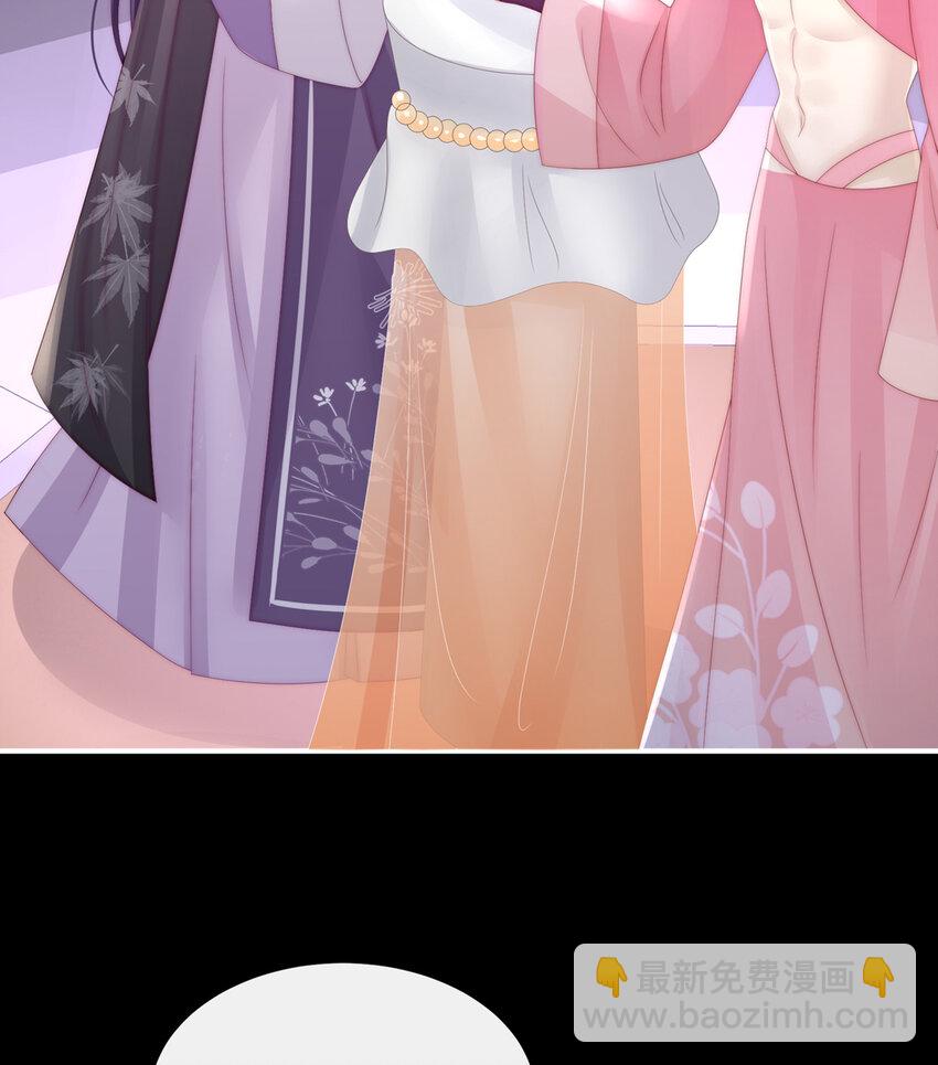 第18话 永久标记仪式(1/2)-第21话