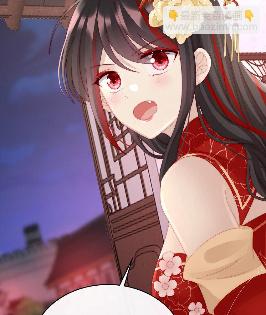 第32话 肉吃多了也会腻(1/2)-第35话