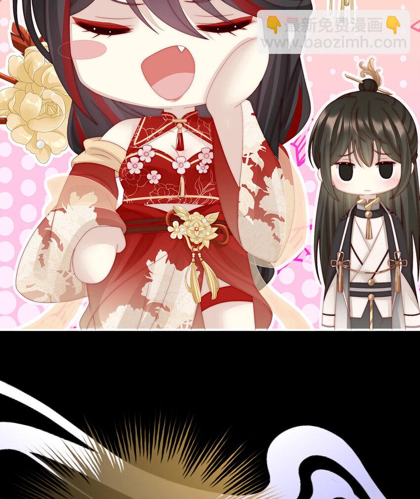 第32话 肉吃多了也会腻(1/2)-第35话