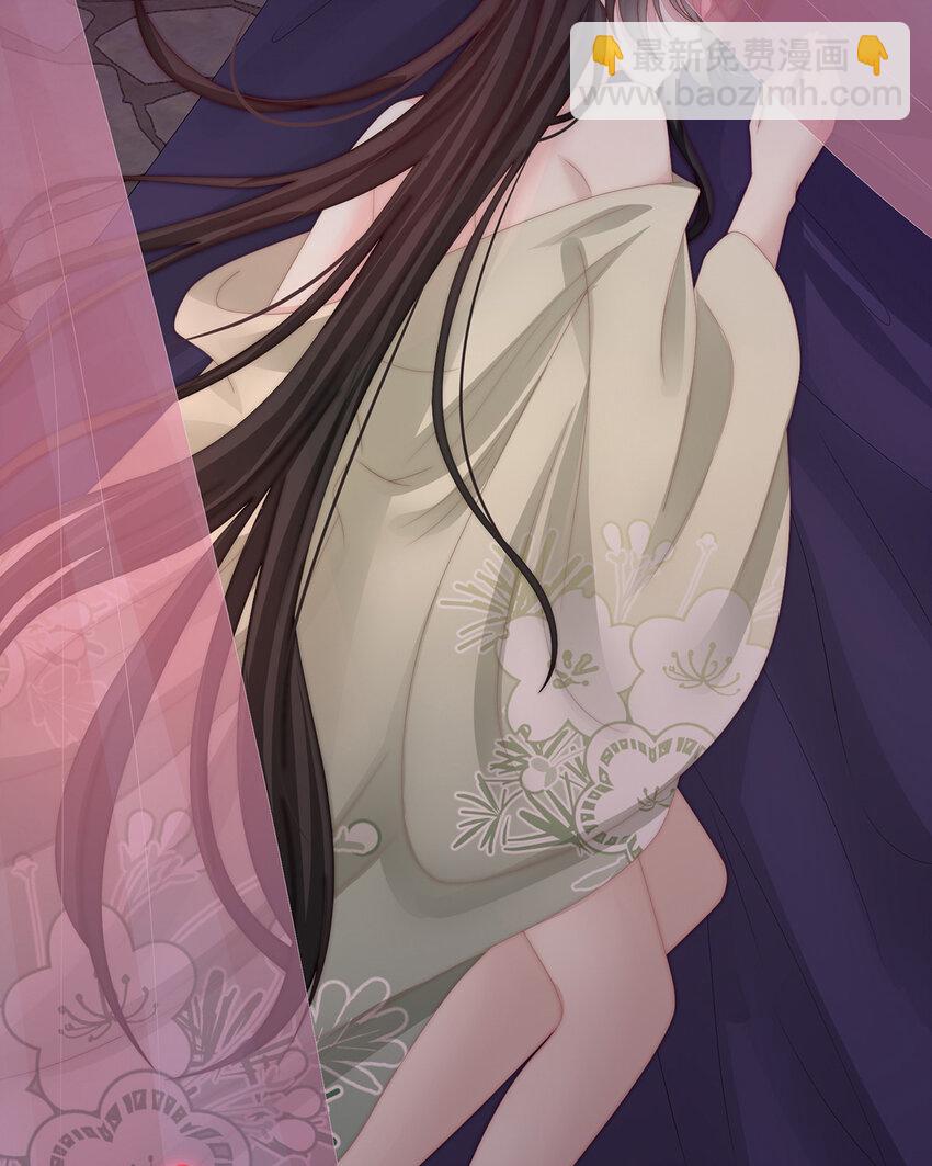 第32话 肉吃多了也会腻(1/2)-第35话