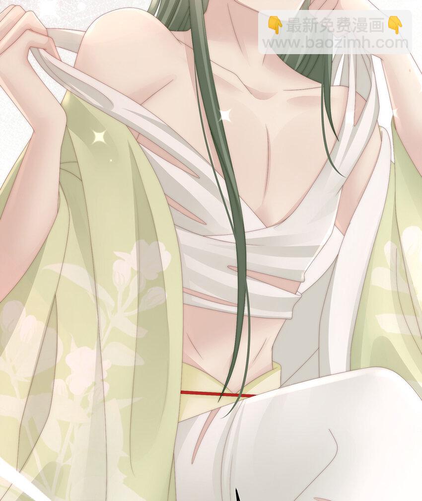 第32话 肉吃多了也会腻(1/2)-第35话