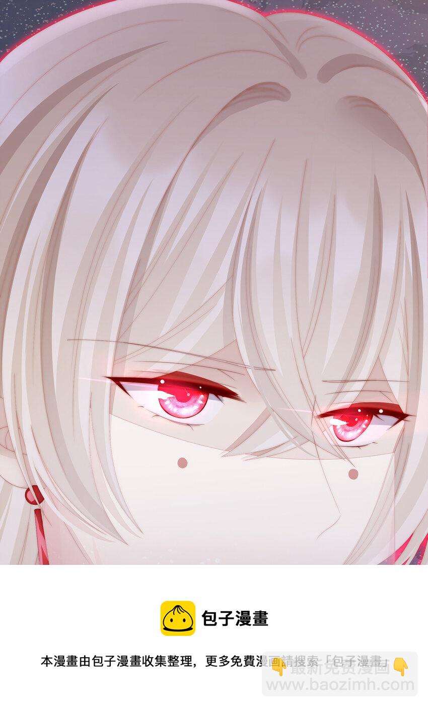 第36话 姐姐，闭上眼睛(1/2)-第39话