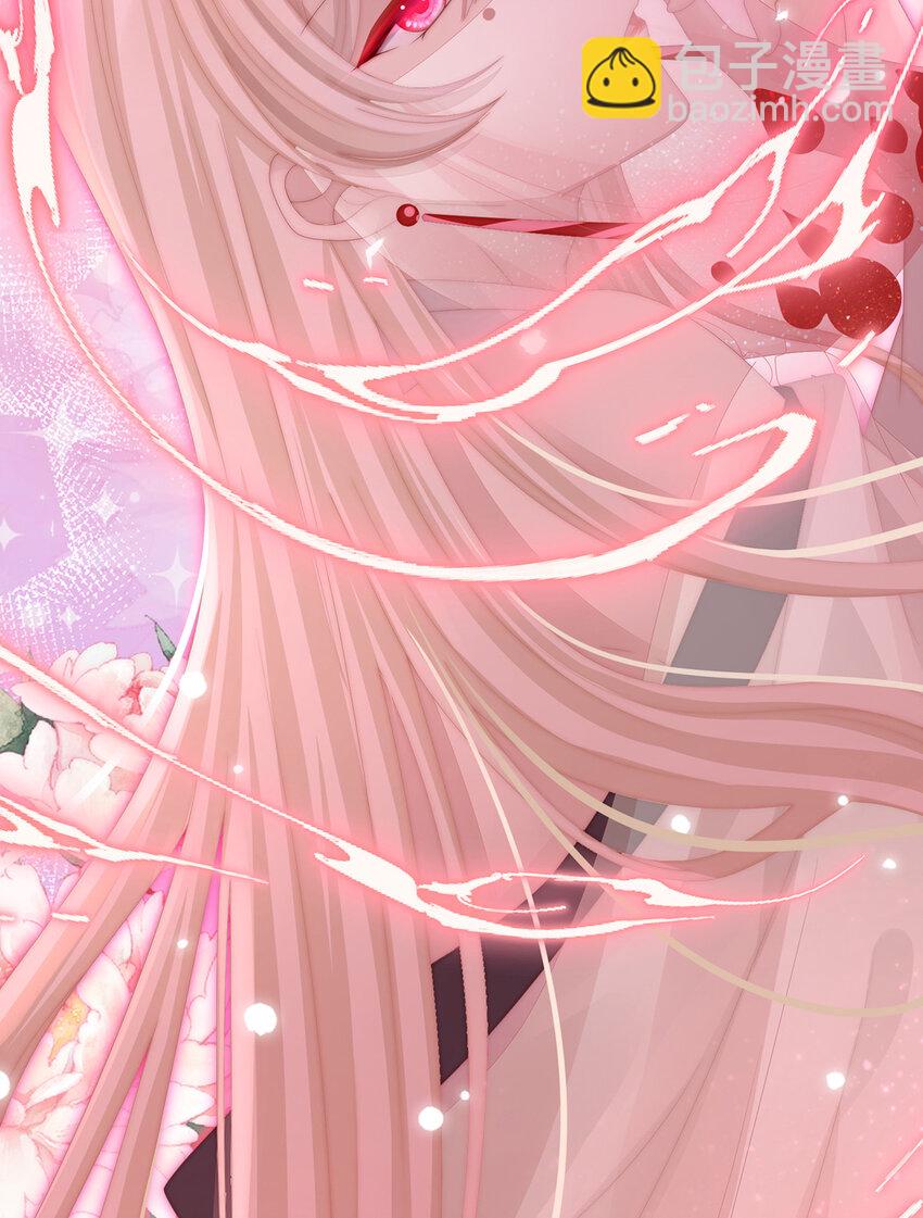 第36话 姐姐，闭上眼睛(1/2)-第39话