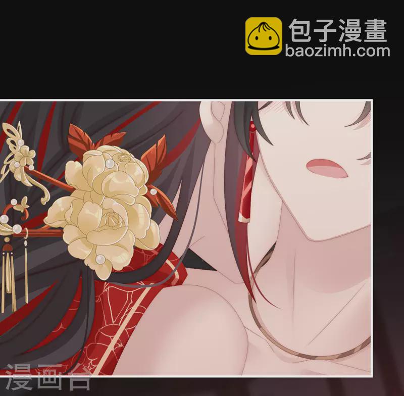 第38话 她最爱的还是你！-第41话