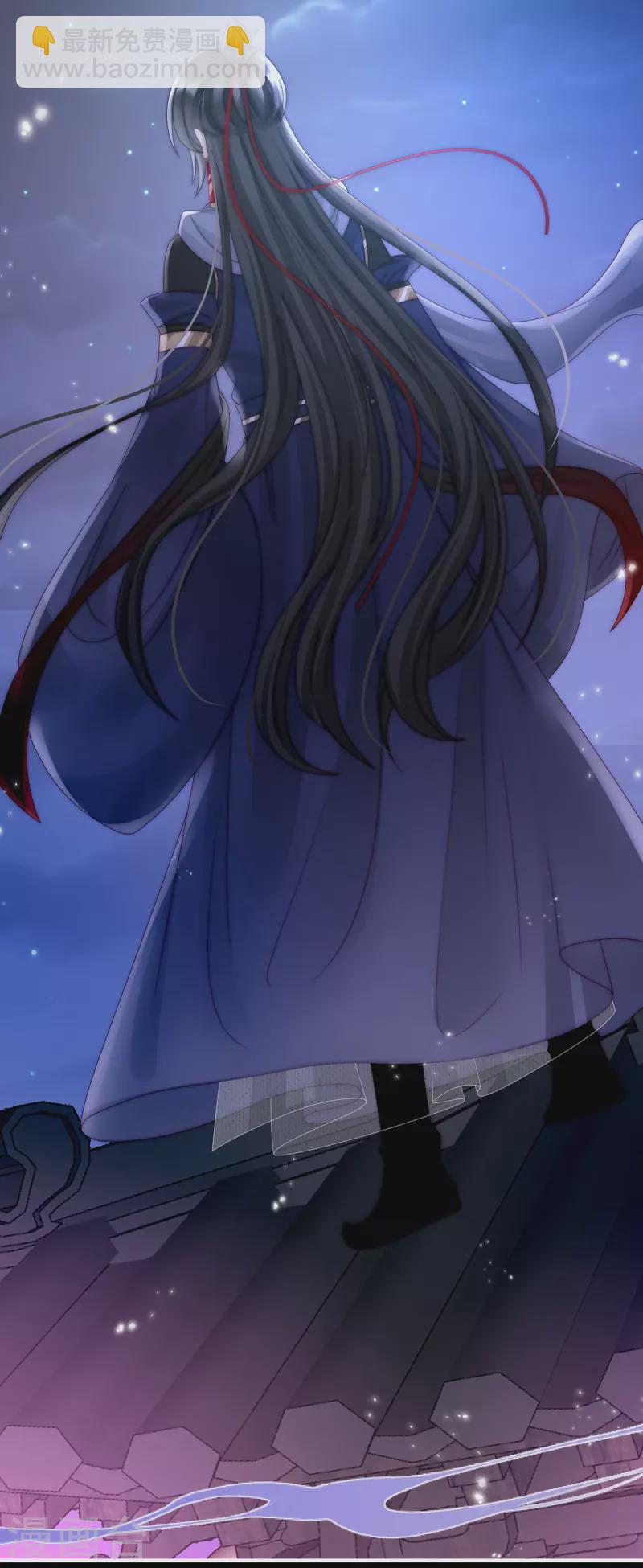 第40话 醉酒-第43话