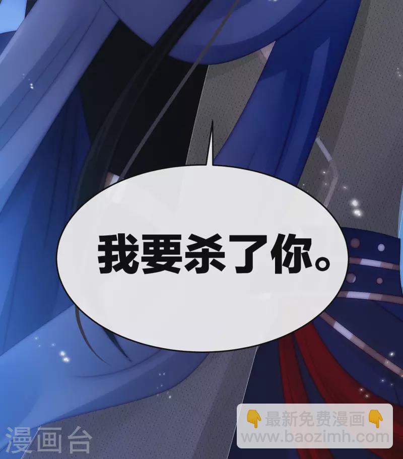 第40话 醉酒-第43话