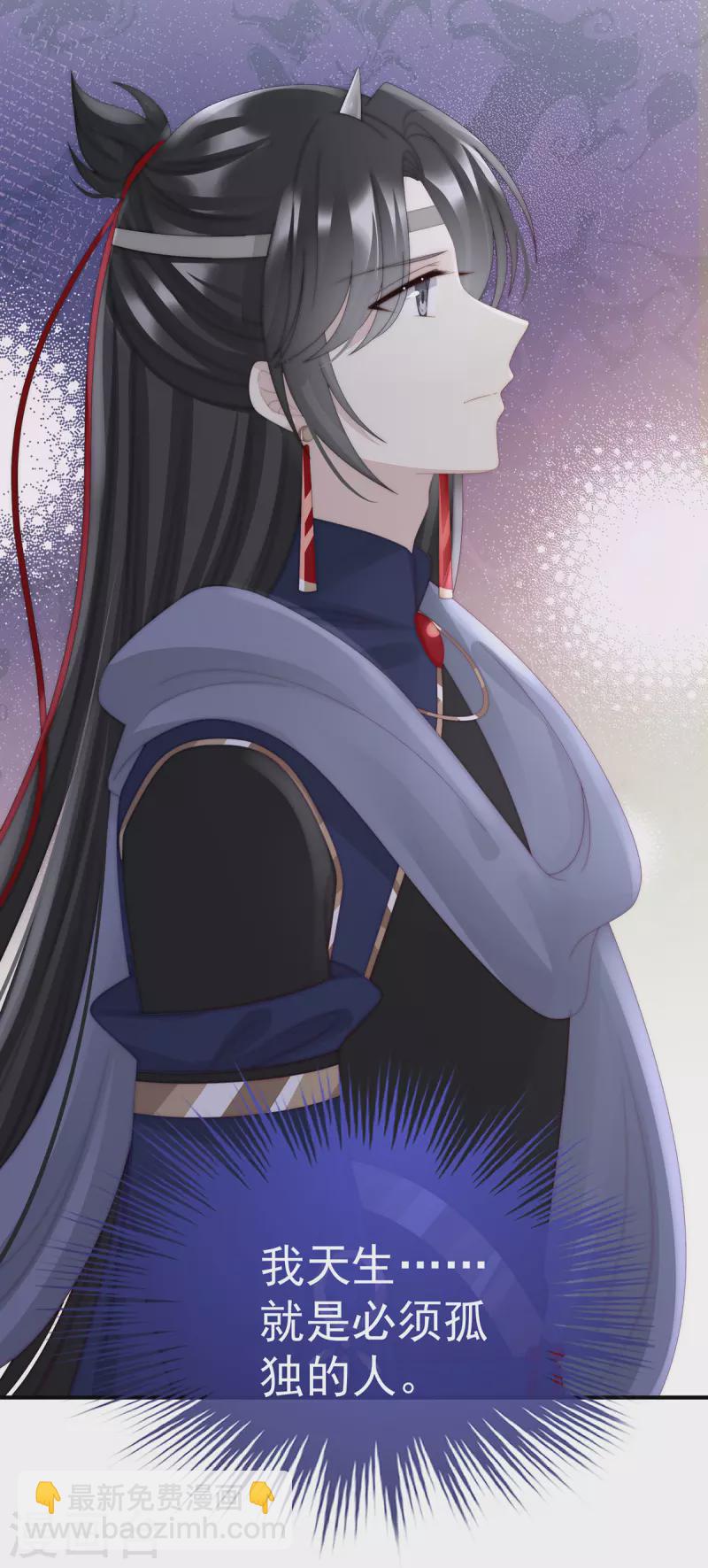 第43话 打桃子-第47话