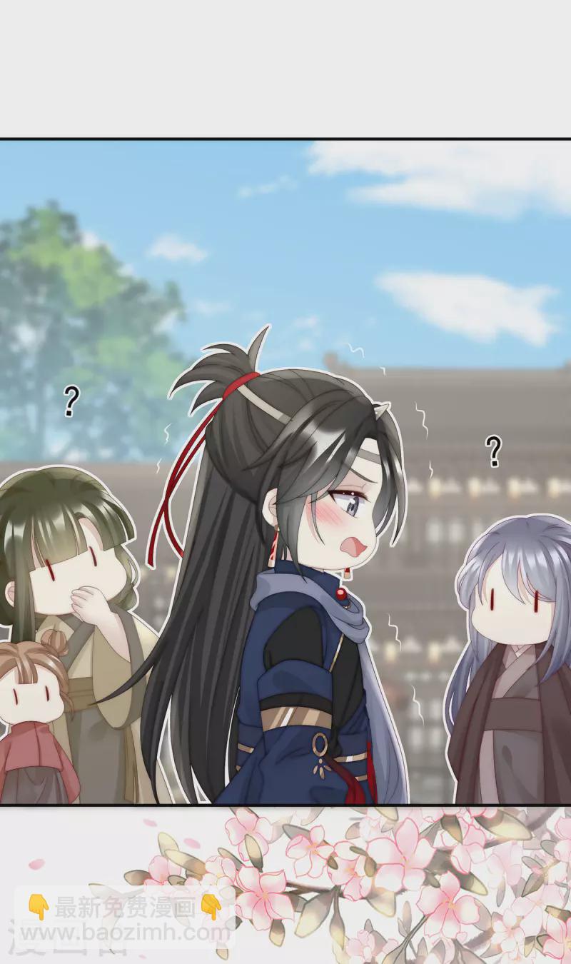 第43话 打桃子-第47话