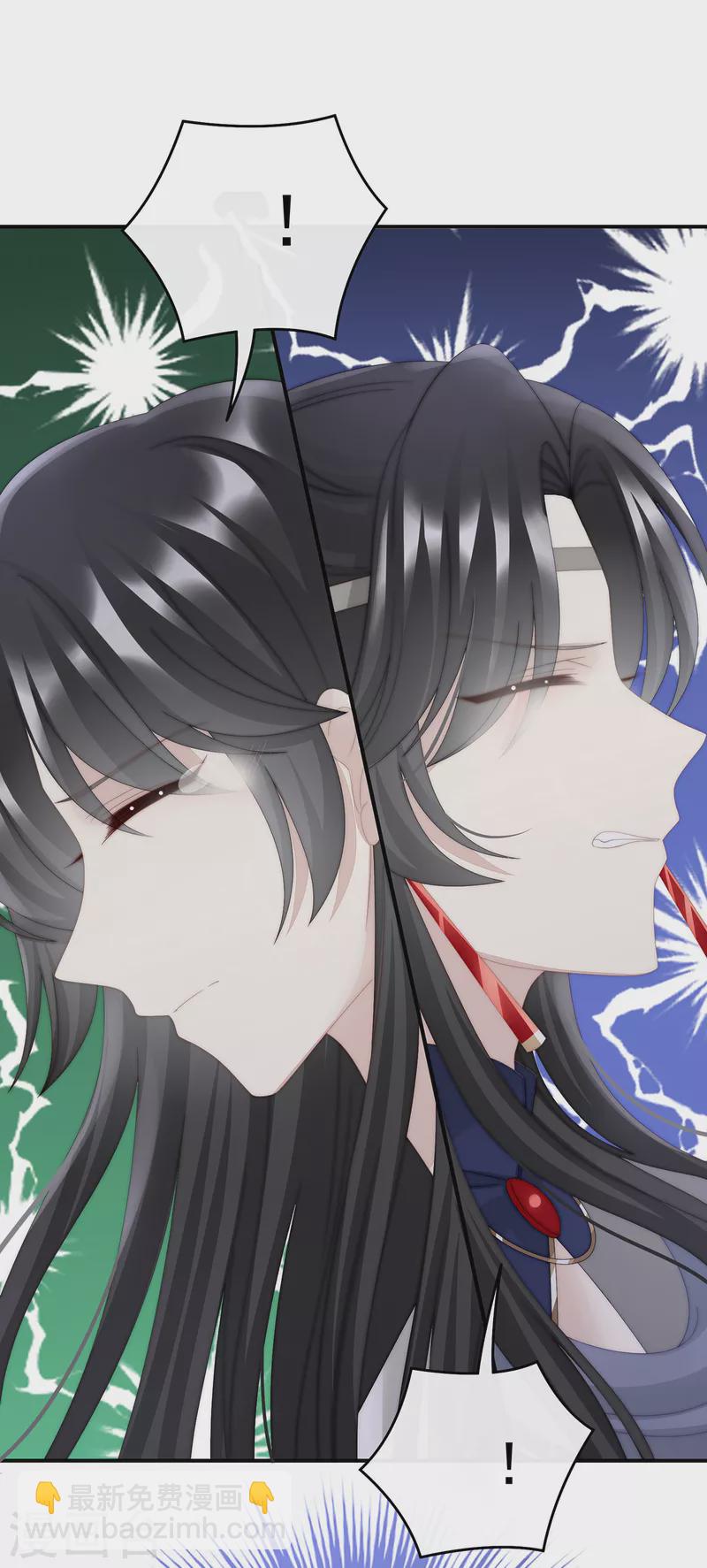 第43话 打桃子-第47话