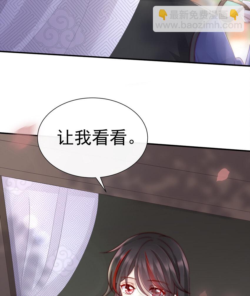 第3话 天喜阁的新妈妈(1/2)-第5话