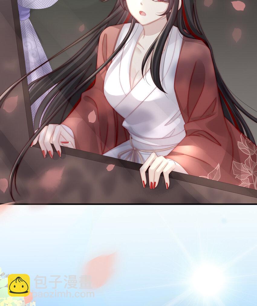 第3话 天喜阁的新妈妈(1/2)-第5话