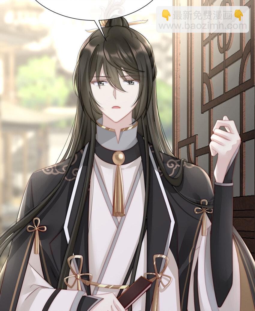 第3话 天喜阁的新妈妈(1/2)-第5话