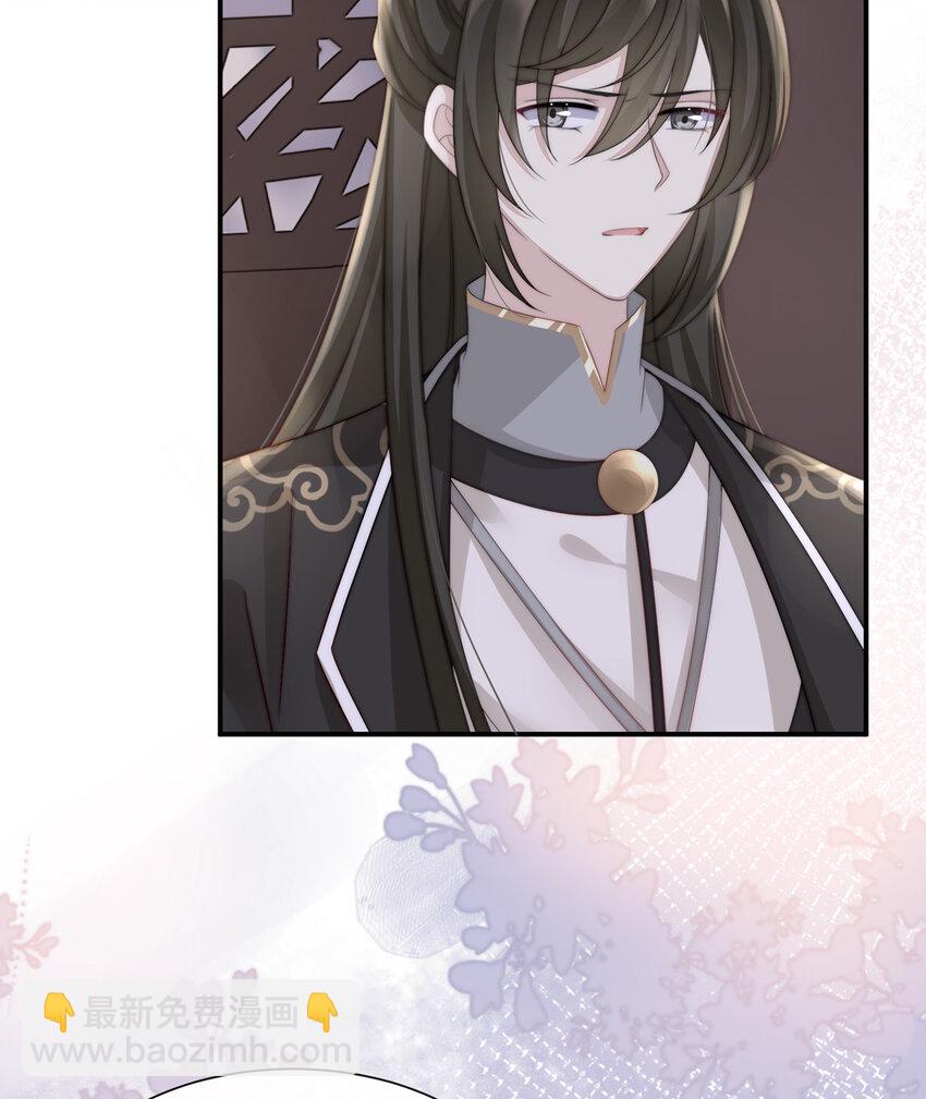 第3话 天喜阁的新妈妈(1/2)-第5话